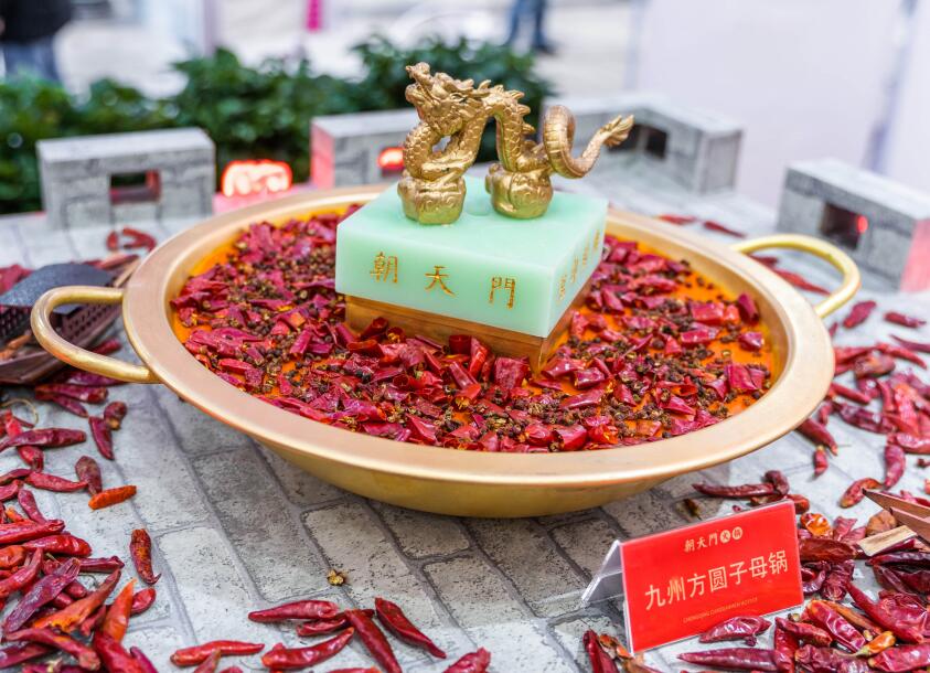 綿竹開火鍋加盟店，開店條件有哪些？