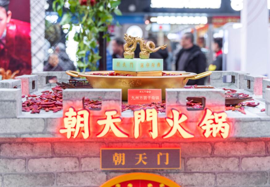 金昌開火鍋加盟店怎么樣？前景好嗎？