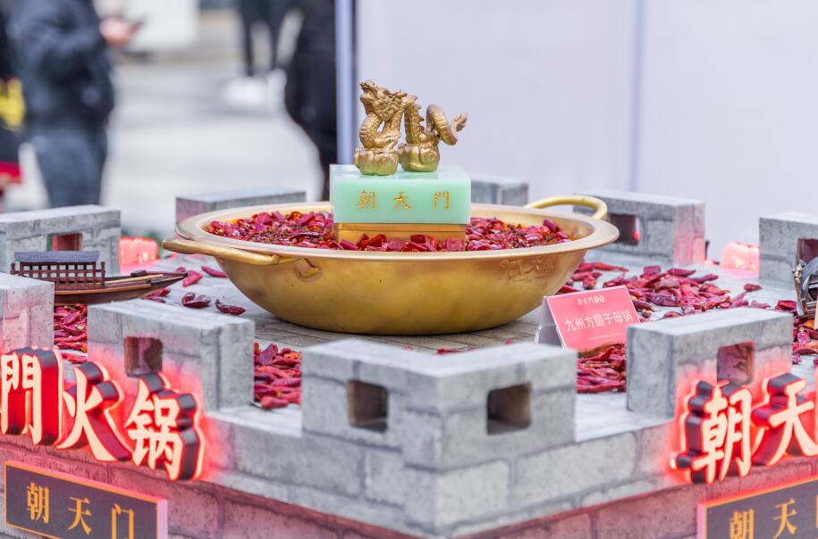 平?jīng)鲩_火鍋加盟店好不好？能賺錢嗎？