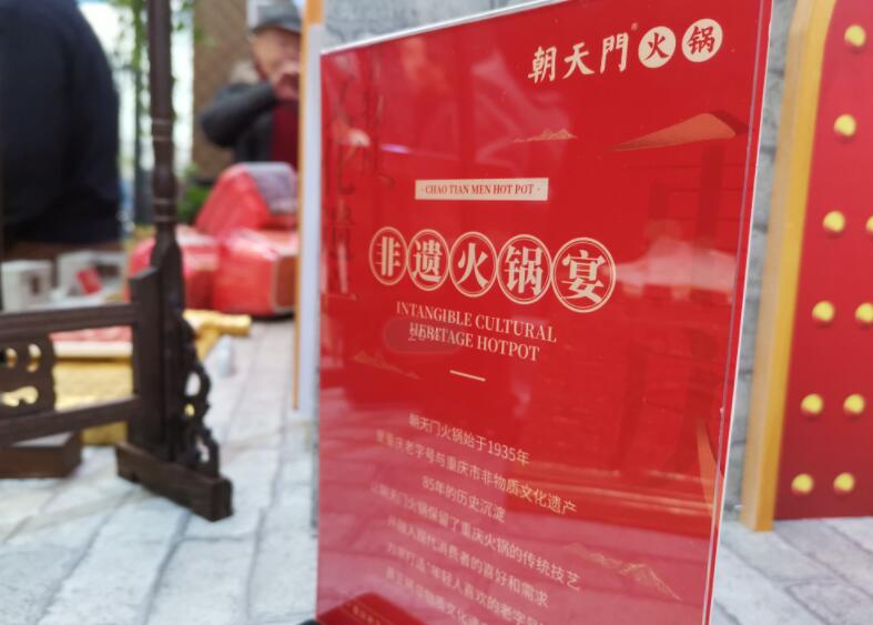 哪些地方愛(ài)吃火鍋？除了重慶還有這些城市上榜！