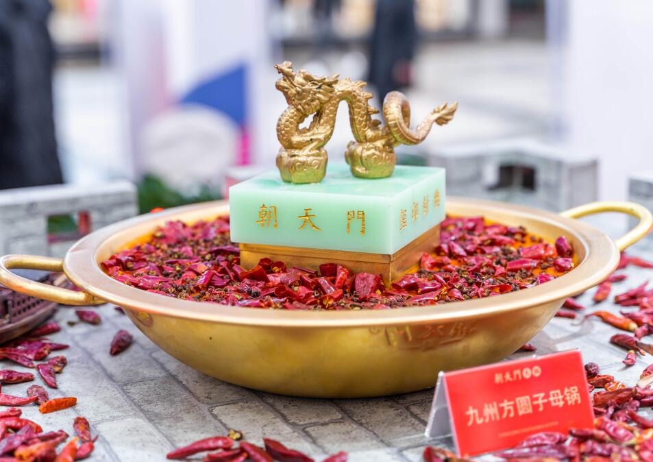 新手炒制火鍋底料要注意哪些問題？