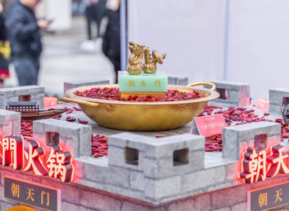 無(wú)錫開(kāi)火鍋加盟店，需具備哪些條件？