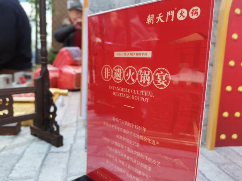 泰州開火鍋加盟店，如何縮短回本周期？