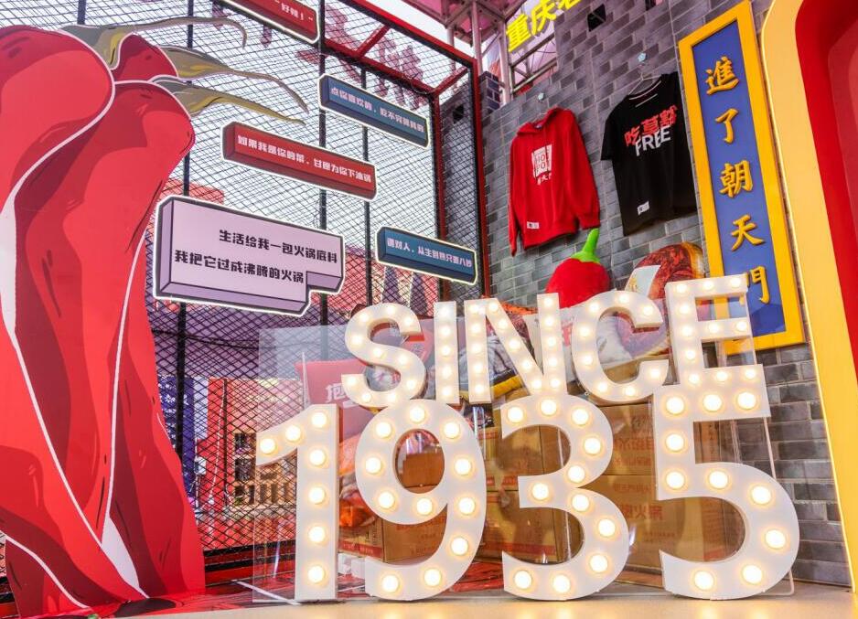 啟東開火鍋加盟店，這三大經(jīng)營技巧必備！