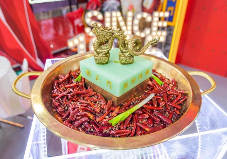 鄭州開火鍋加盟店，投資人要注意哪幾點(diǎn)？