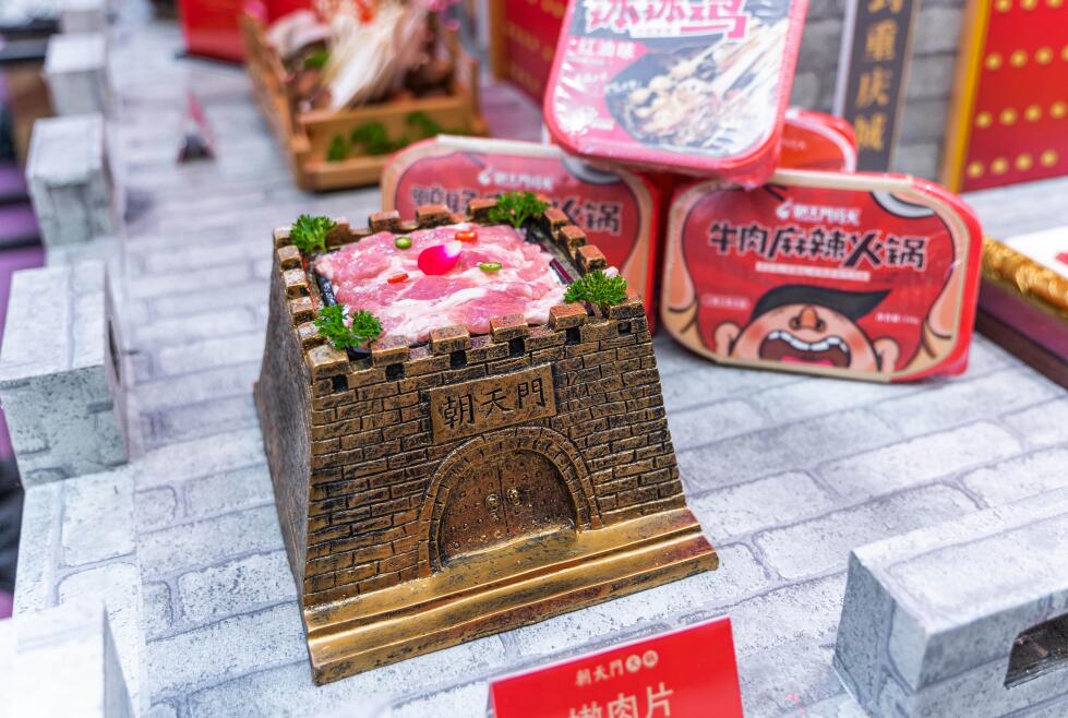 為什么連鎖火鍋加盟越來(lái)越受歡迎？