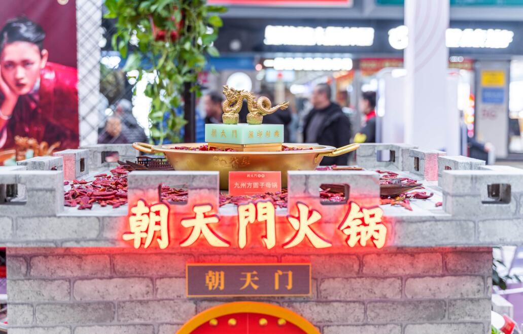 湘鄉(xiāng)開火鍋加盟店，選址上有哪些需要注意的？