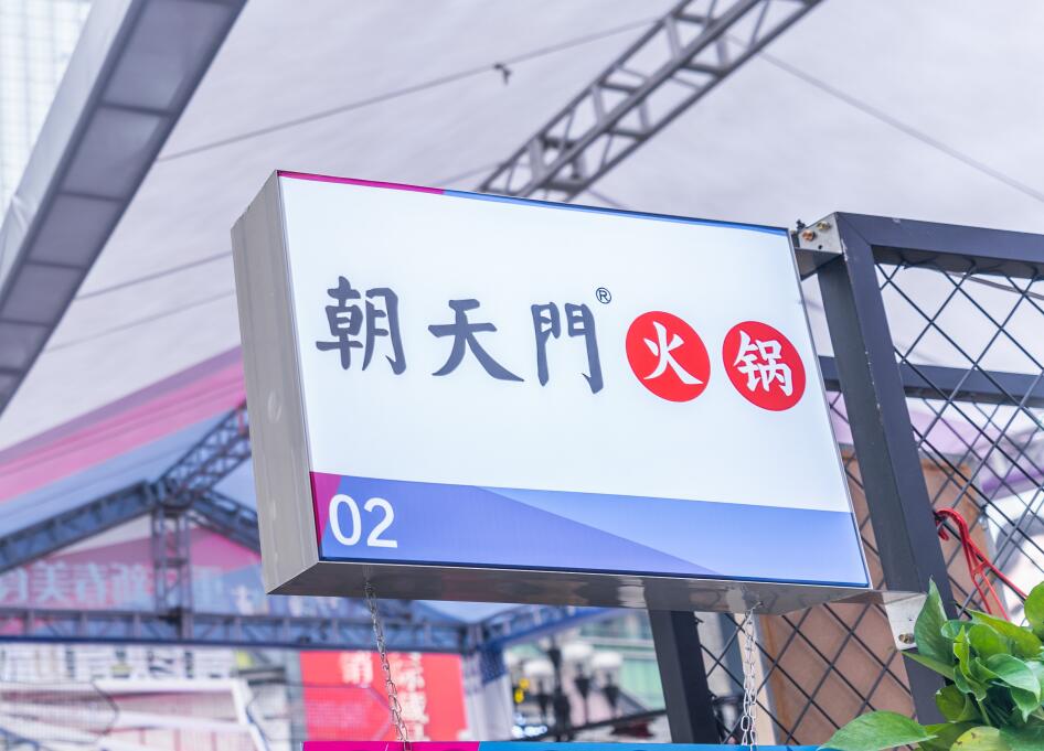火鍋店生意懸殊大，問題竟然出在這！