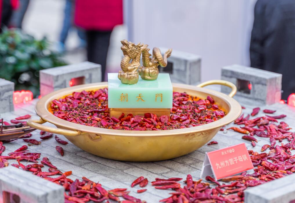 景德鎮(zhèn)開(kāi)火鍋加盟店，不能違背這三大原則！