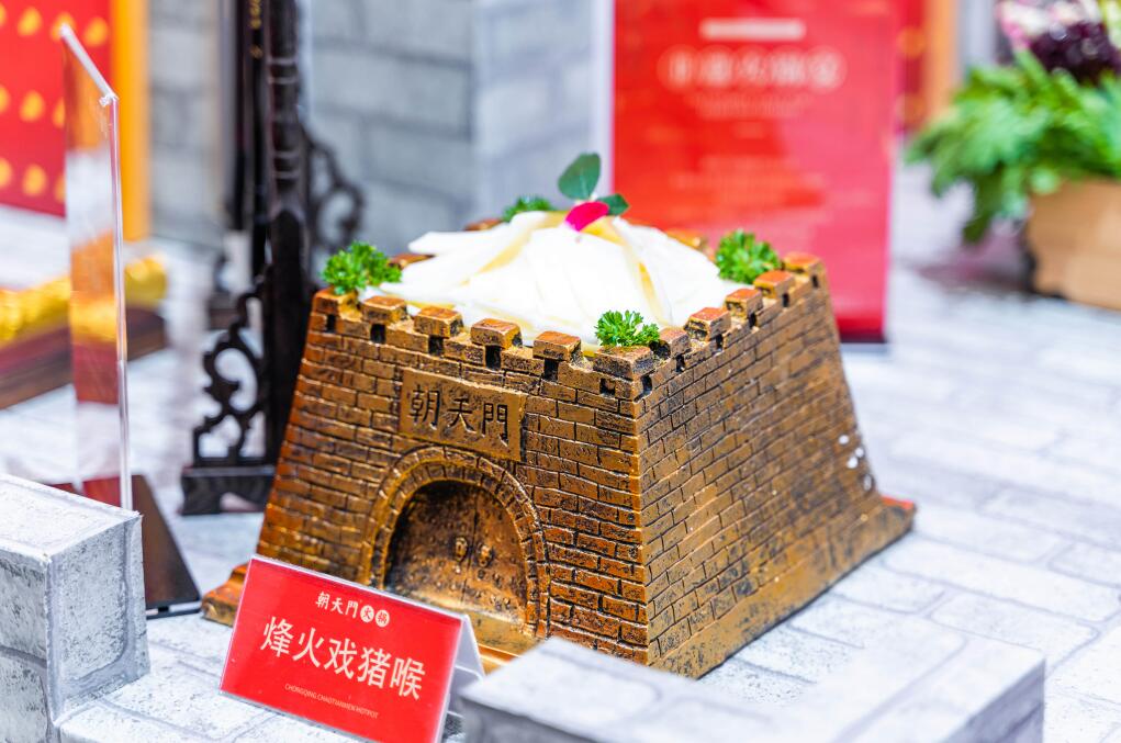 為什么外地的火鍋吃起來沒有重慶的正宗？
