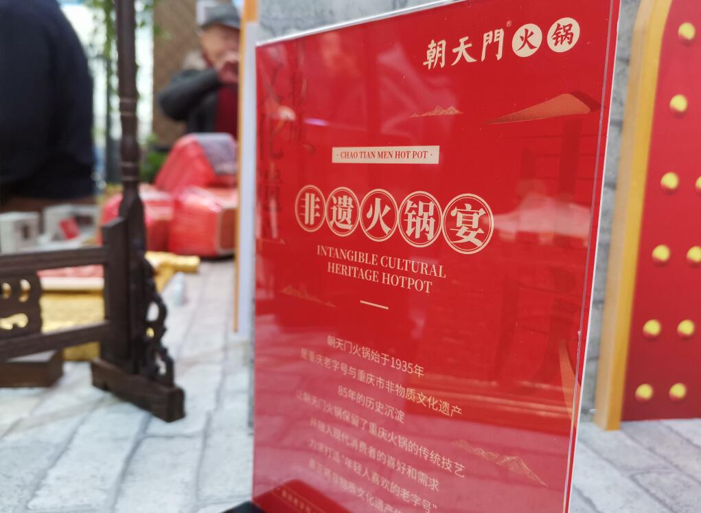 貴溪開(kāi)火鍋加盟店，如何年輕化經(jīng)營(yíng)？