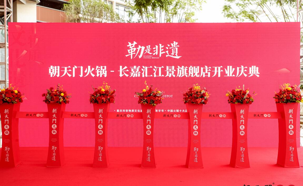 南康開火鍋加盟店，如何避免食品安全問題？