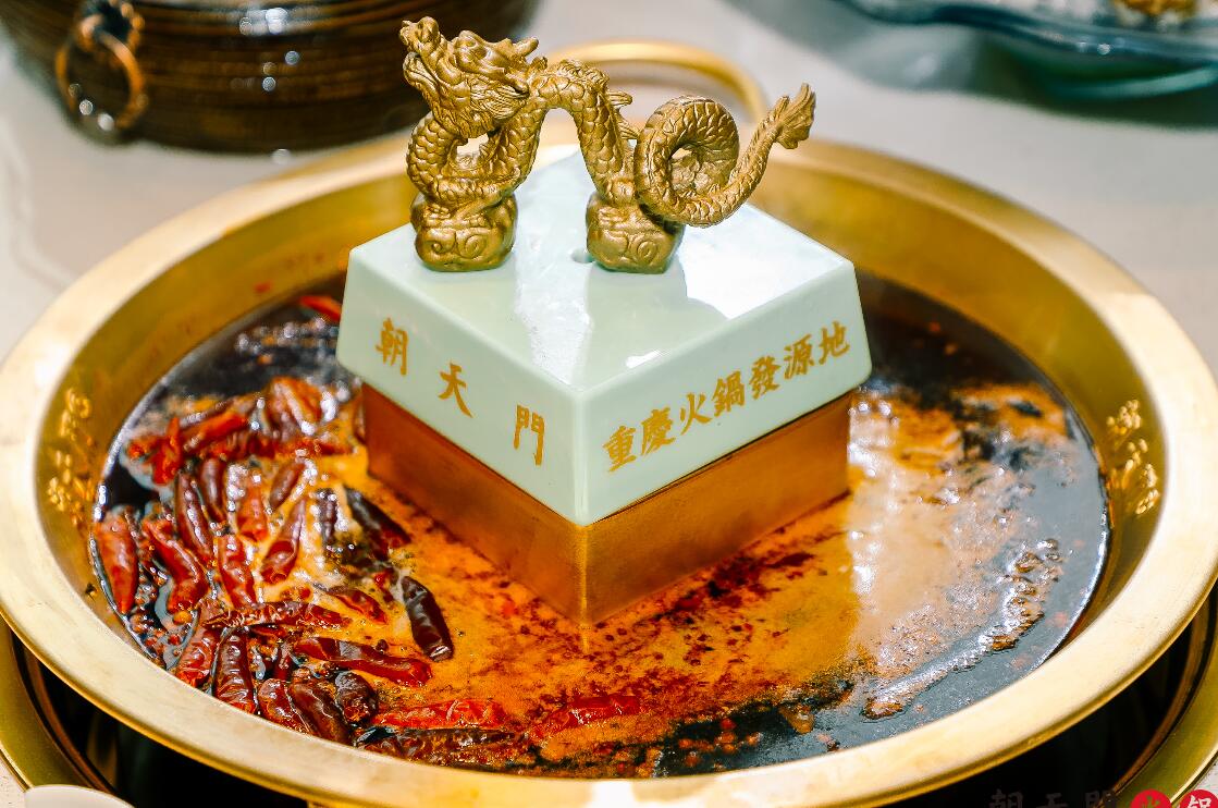 保定開火鍋加盟店，如何對市場進(jìn)行評估？