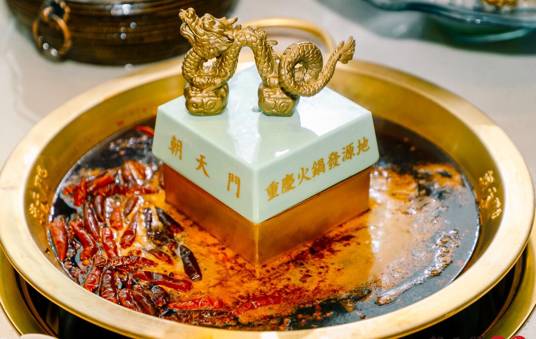 秦皇島開火鍋加盟店，如何提高毛利率？