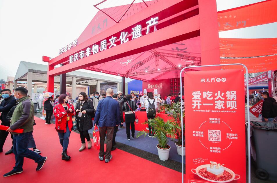南宮開火鍋加盟店，需密切關(guān)注這幾點！