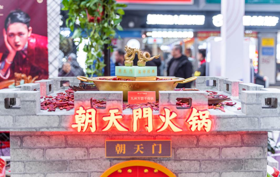 特色火鍋加盟，如何選擇有新意的品牌？