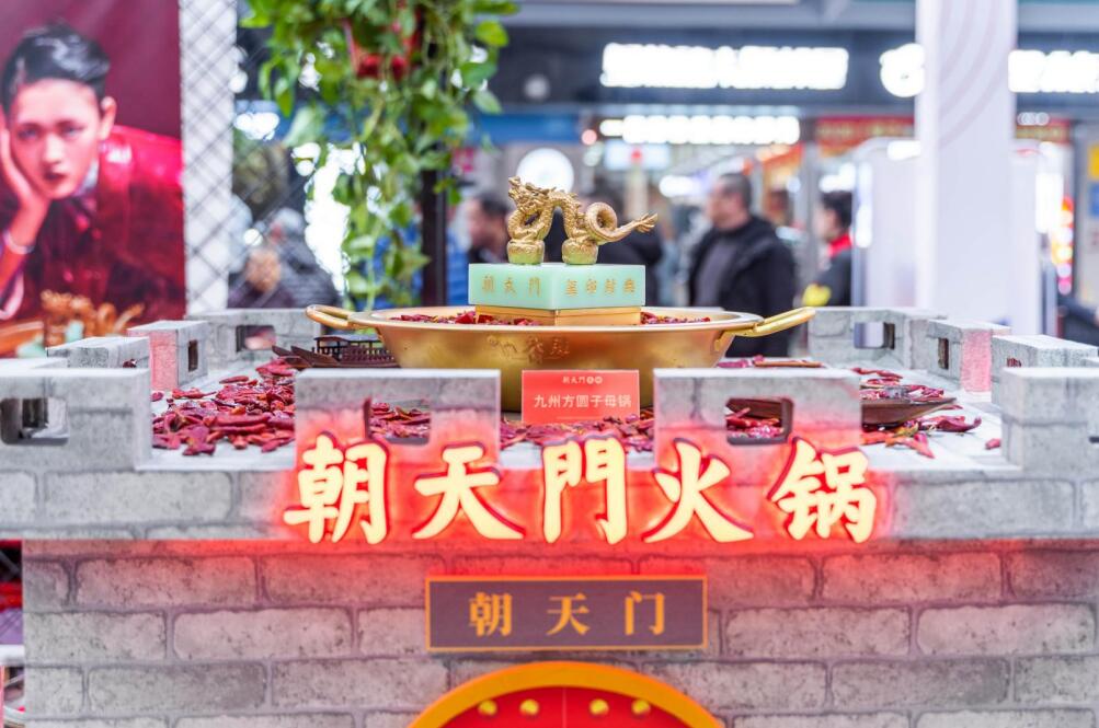 連鎖火鍋加盟要啥？做好這幾個(gè)準(zhǔn)備就行！