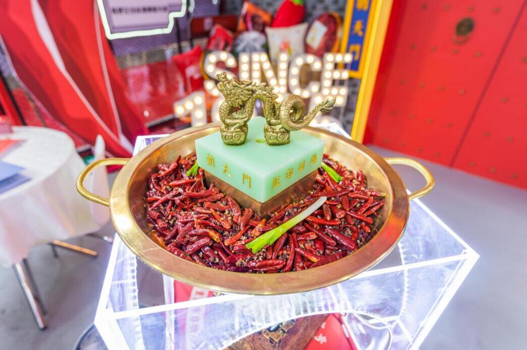重慶火鍋加盟品牌哪家好？朝天門綜合實(shí)力突出！