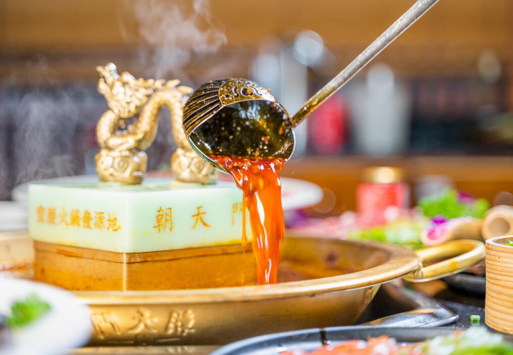 朝天門火鍋怎么樣？傳承86年的重慶老味道！