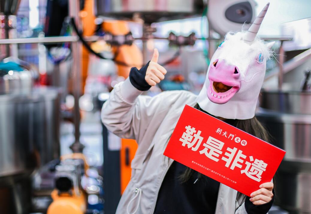 加盟什么火鍋店好一些？這幾點(diǎn)缺一不可！
