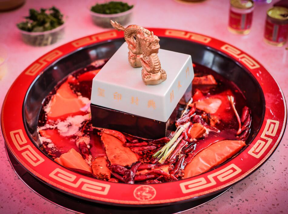 玉璽鍋里燙火鍋是種什么體驗？朝天門火鍋告訴你！