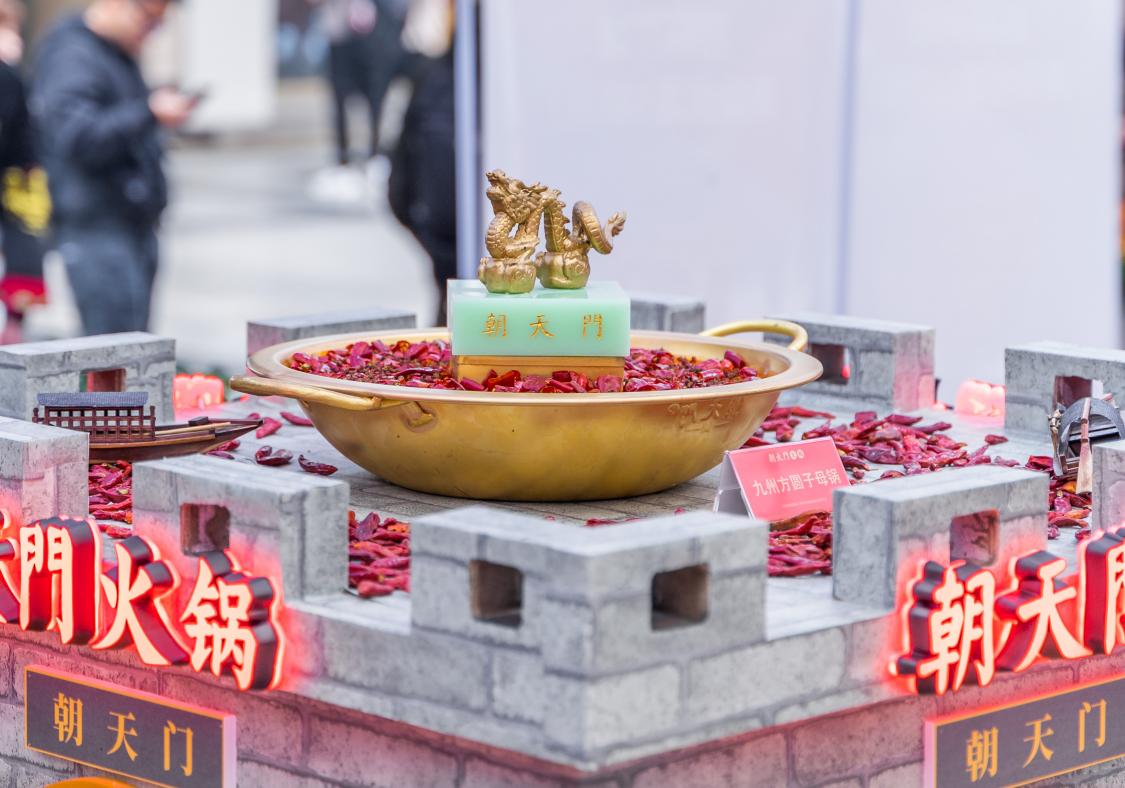 為什么老重慶人偏愛九宮格火鍋？