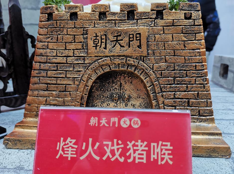 宜州開火鍋加盟店，這三種人千萬不能聘用！