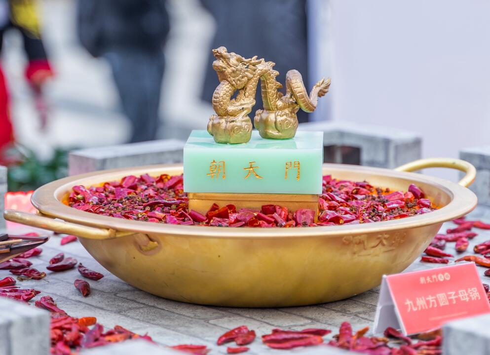 沙坪壩開火鍋加盟店，如何打造影響力？