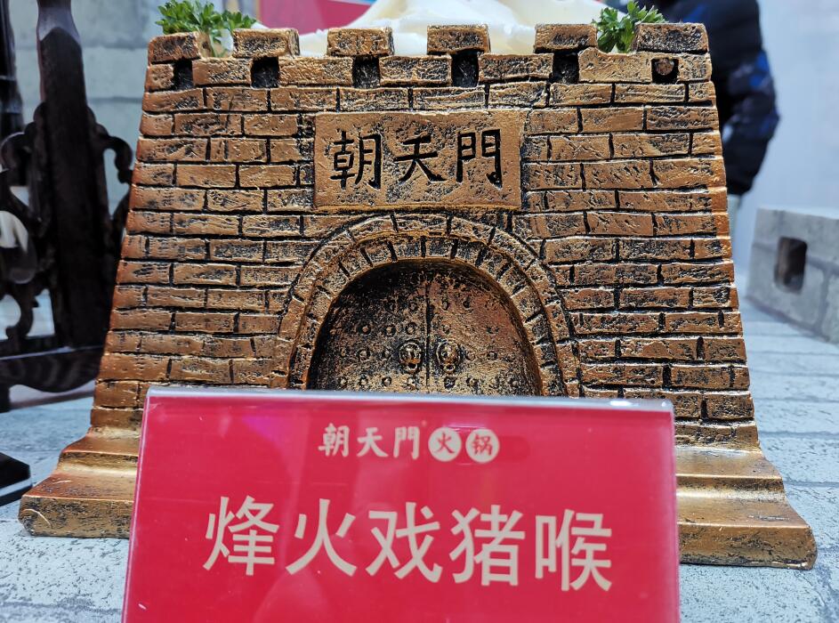 武隆開火鍋加盟店，如何打造更好的味道？