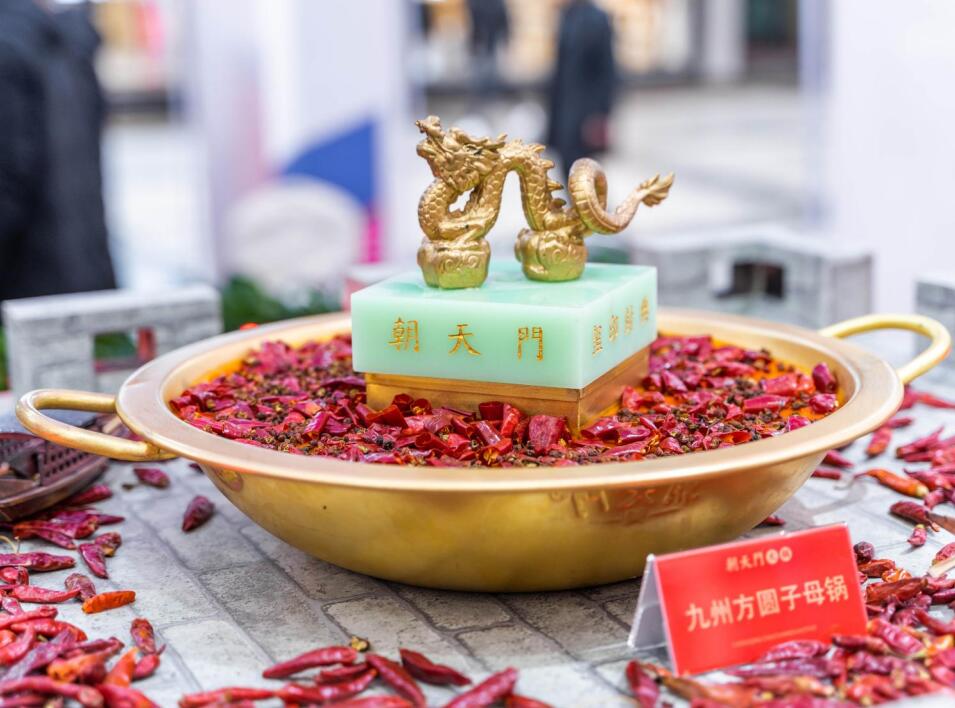 城口開火鍋加盟店，如何與當(dāng)?shù)叵M(fèi)者打交道？