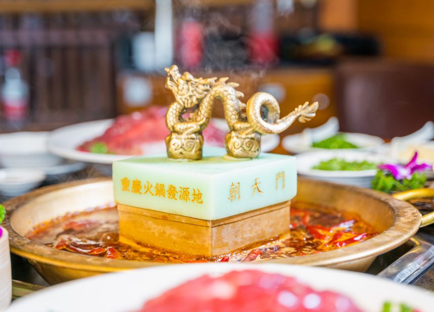 重慶江景火鍋哪家強(qiáng)？吃非遺火鍋看一線江景就來朝天門！