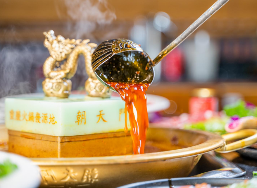 上億人次吃過的非遺火鍋，熱辣有味值得期待！