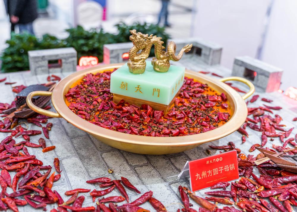 火鍋加盟千萬(wàn)不能做的三件事，看看你是否中招！