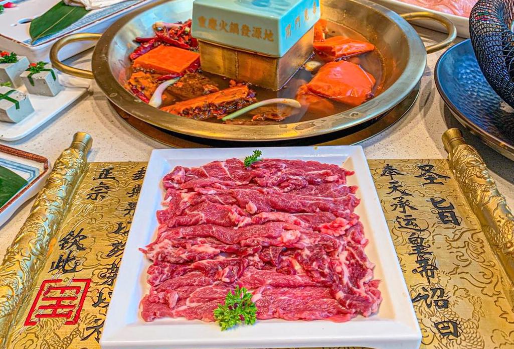 重慶火鍋介紹，老重慶人帶你了解火鍋的根！
