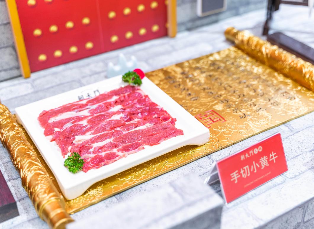九宮格火鍋為什么分九格？這幾種隱藏吃法你知道嗎？