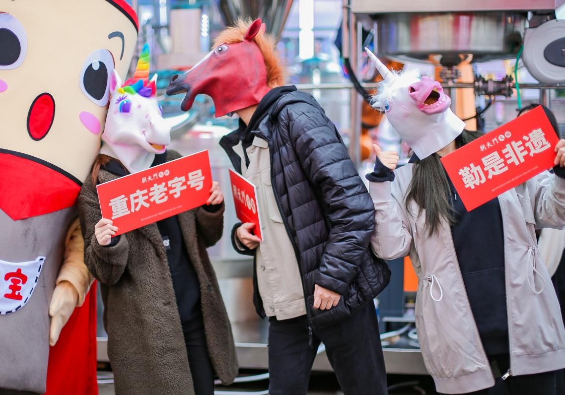 來年準備開火鍋加盟店，需要做哪些準備？