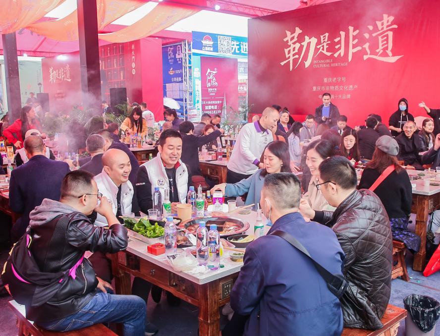 什么樣的火鍋才稱得上是高品質(zhì)火鍋？