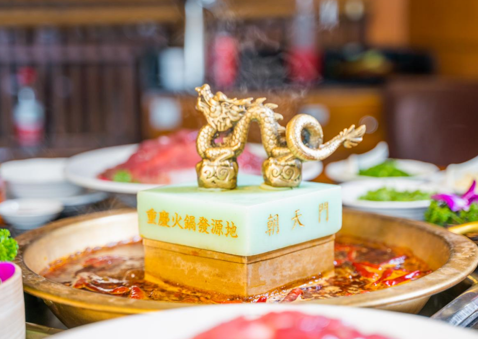 重慶火鍋朝天門火鍋加盟費(fèi)用高不高？