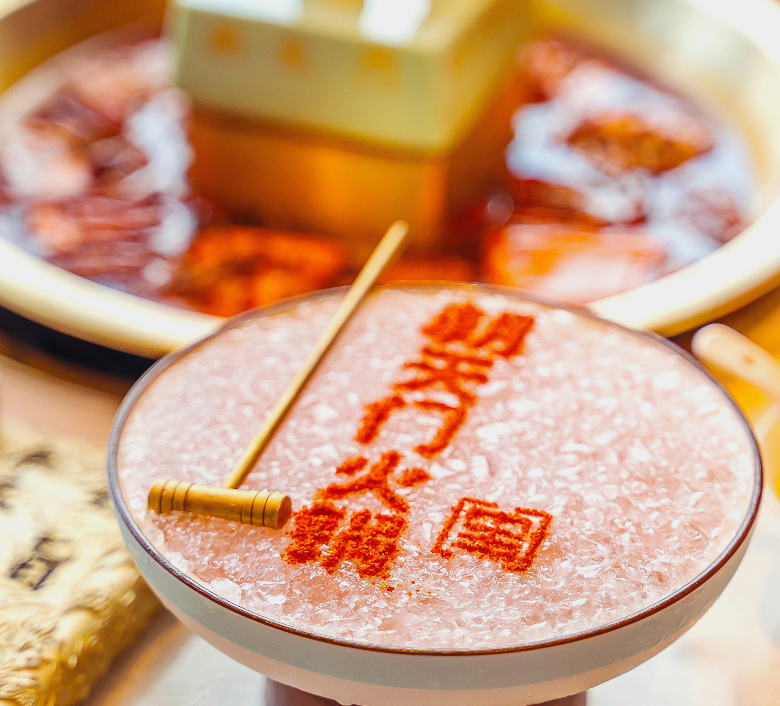 火鍋店遇到投訴該如何正確處理？