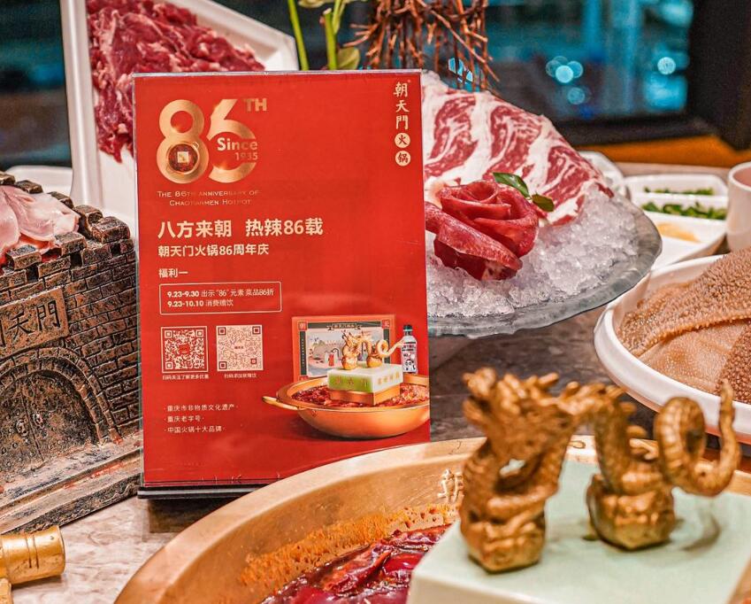 2022開火鍋店應(yīng)該往哪些方面發(fā)力？