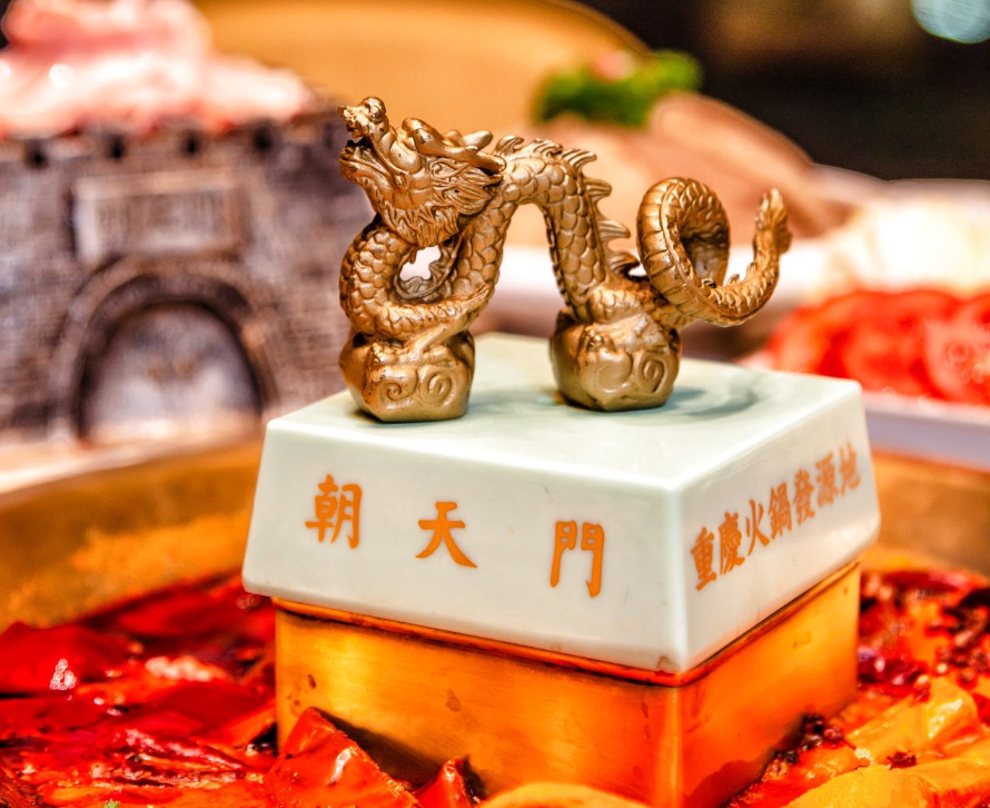 想開火鍋加盟店，先養(yǎng)成三個(gè)好習(xí)慣！
