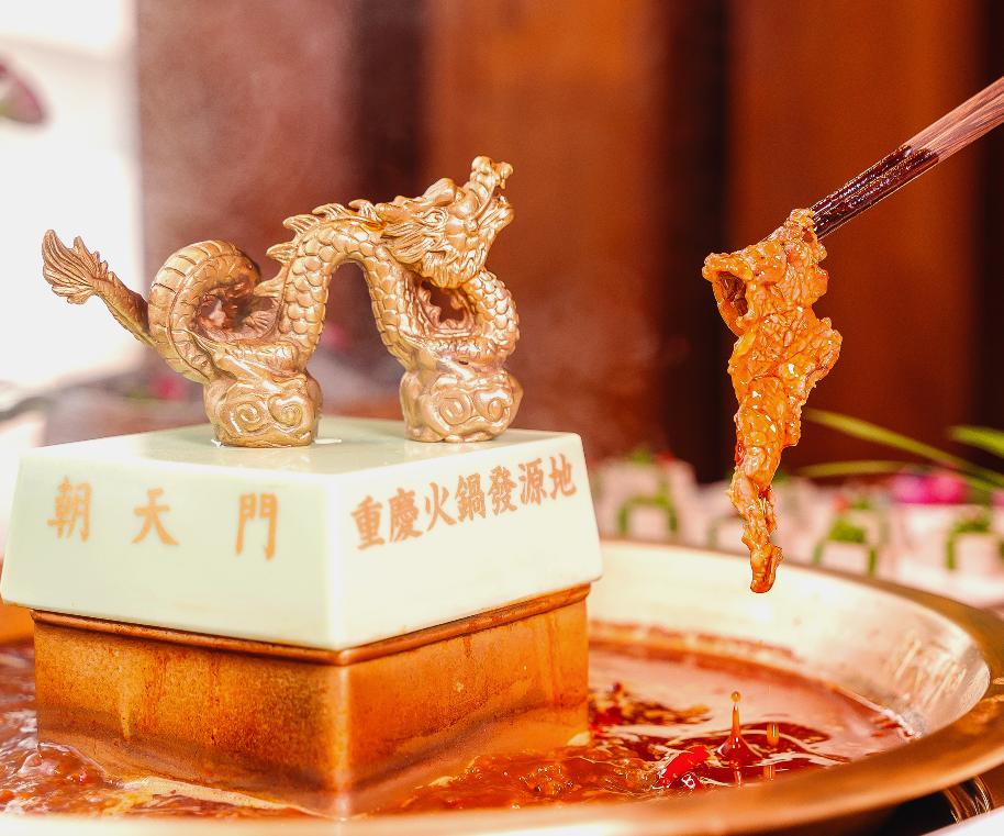 重慶火鍋店如何有效降低成本？