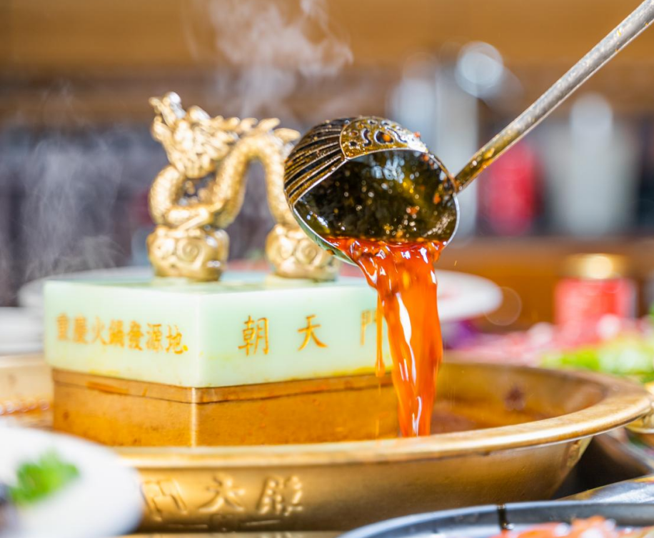 火鍋麻辣燙在餐飲行業(yè)發(fā)展如何？