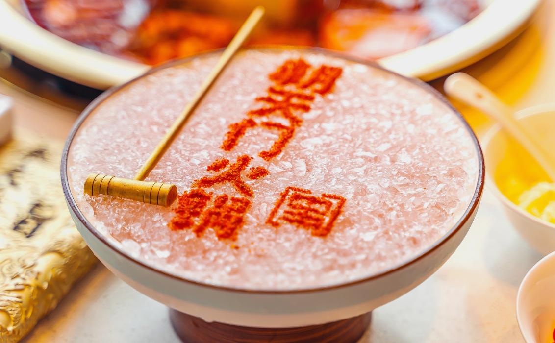 餐飲趨勢(shì)：預(yù)制菜會(huì)成為下一個(gè)風(fēng)口嗎？