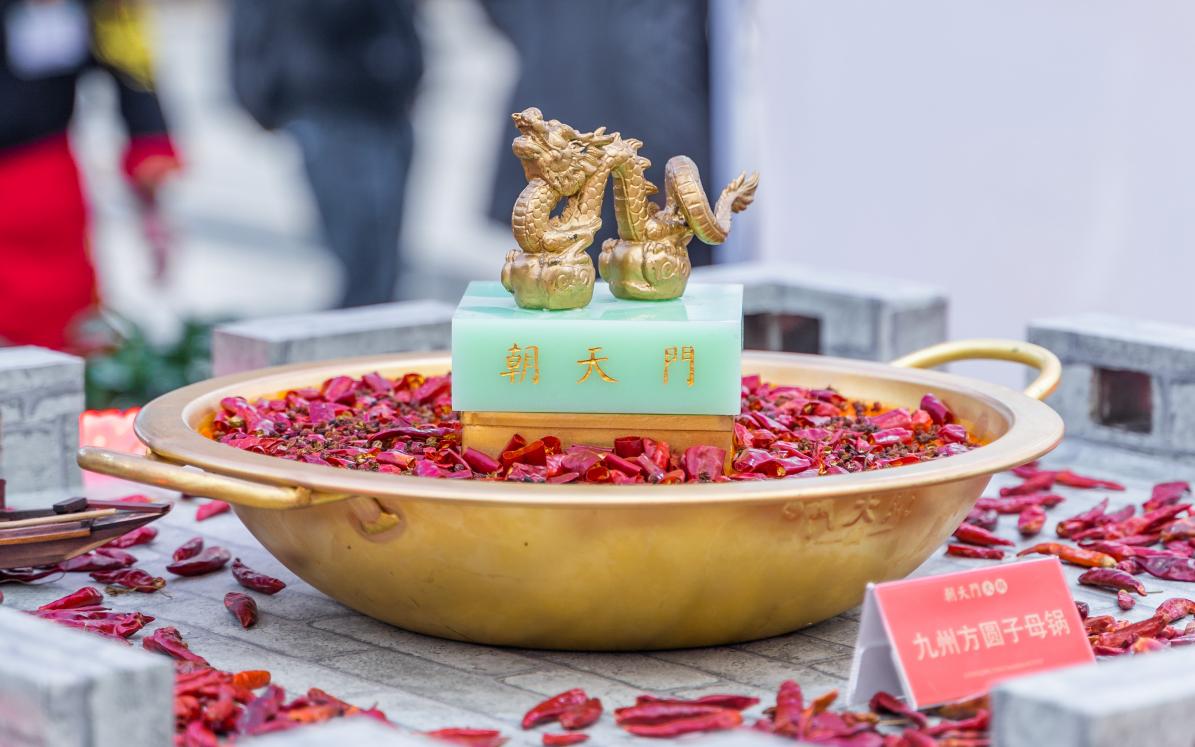 重慶火鍋和成都火鍋的區(qū)別到底在哪里？