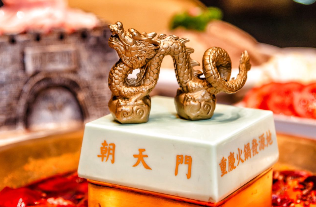 在鄭州開一家重慶火鍋怎么樣？