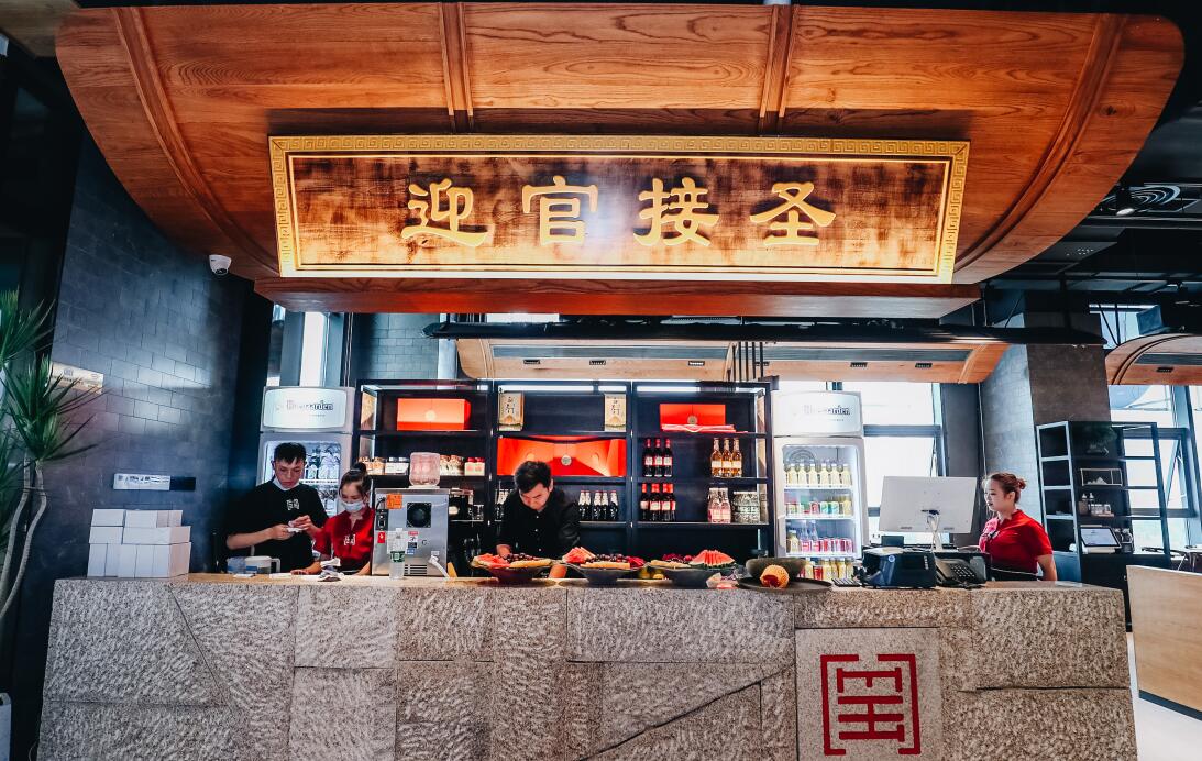 餐飲店如何命名？簡(jiǎn)單直接最重要！