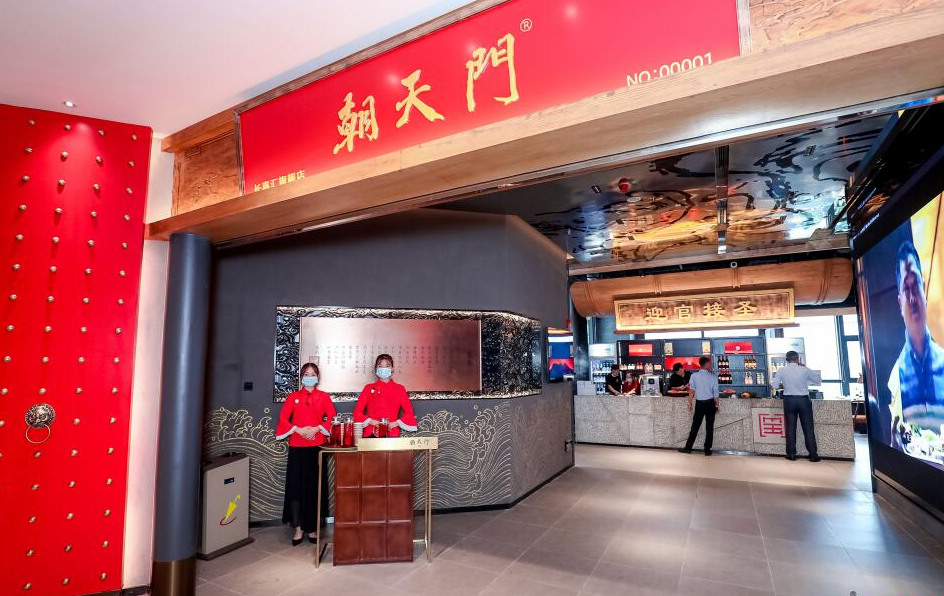 旋轉(zhuǎn)小火鍋未來(lái)發(fā)展怎么樣？