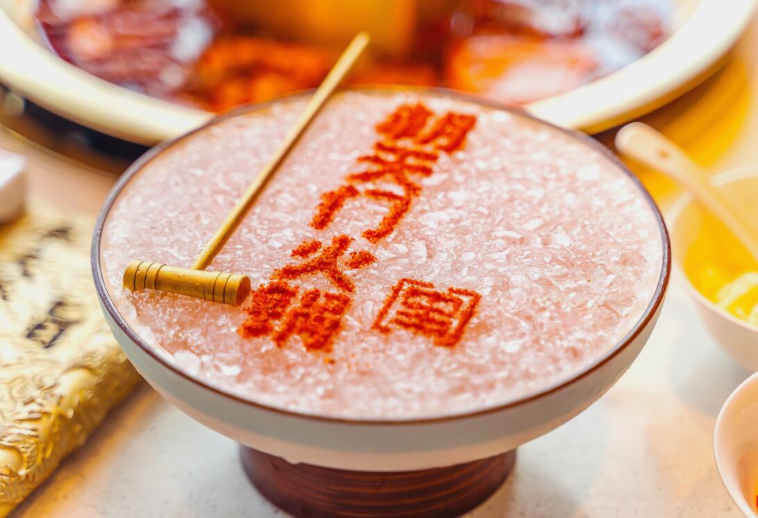 出不了門，又想吃火鍋，怎么辦？