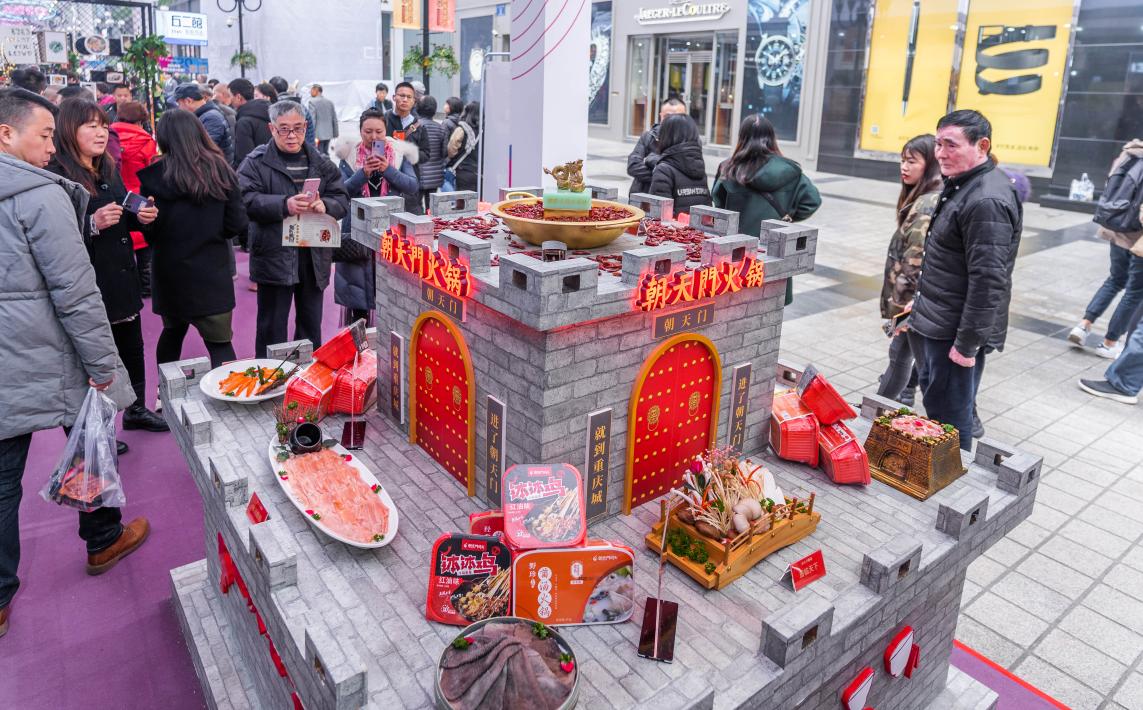 節(jié)假日，火鍋店不會做營銷，怎么辦？
